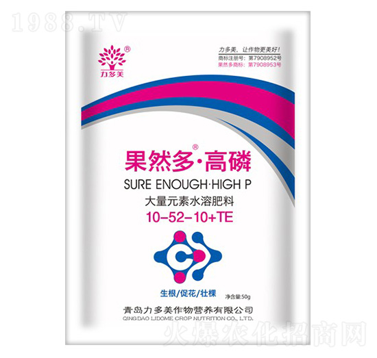 高磷型大量元素水溶肥料10-52-10+TE-果然多-農(nóng)圣人