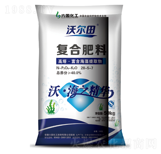 ���������(f��)�Ϸ���28-5-7-�֠���-����(gu��)����