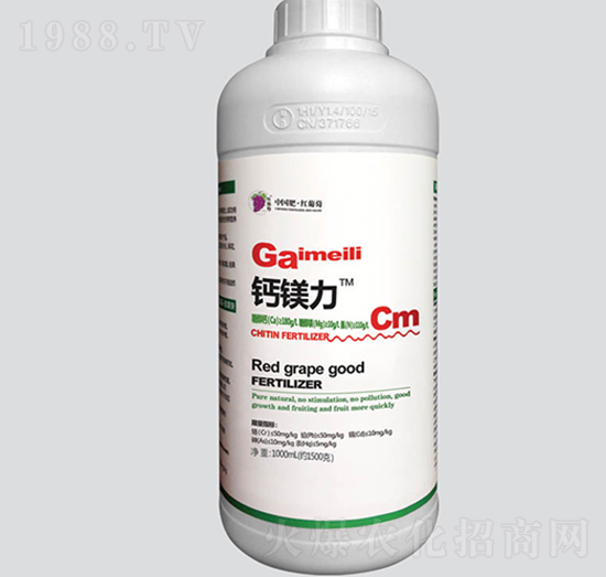 鈣鎂力-紅葡萄