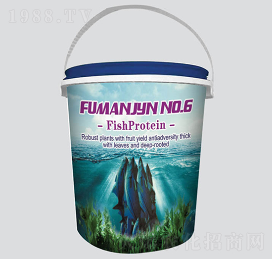 福滿金園6號(hào)-紅葡萄