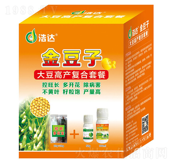 大豆高產(chǎn)復合套餐-金豆子-浩達生物