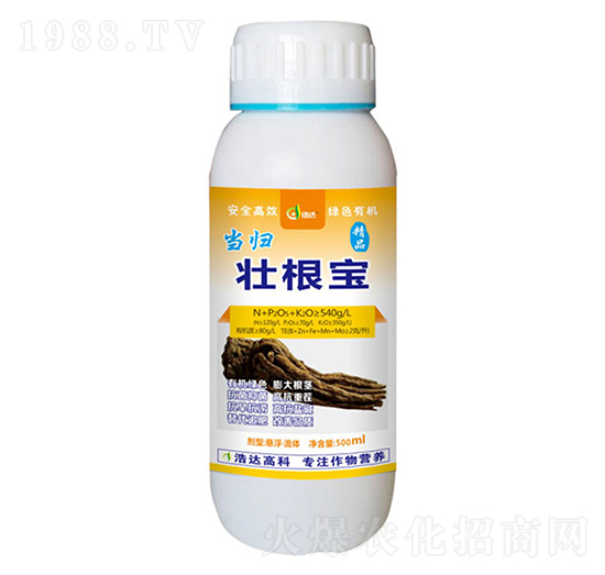 當(dāng)歸壯根寶-浩達(dá)生物