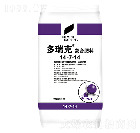 多瑞克復合肥料14-7-14-康樸