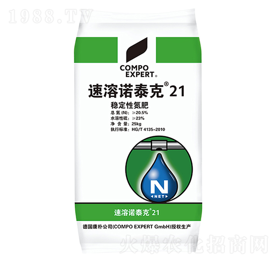 穩(wěn)定性氮肥-速溶諾泰克21-康樸