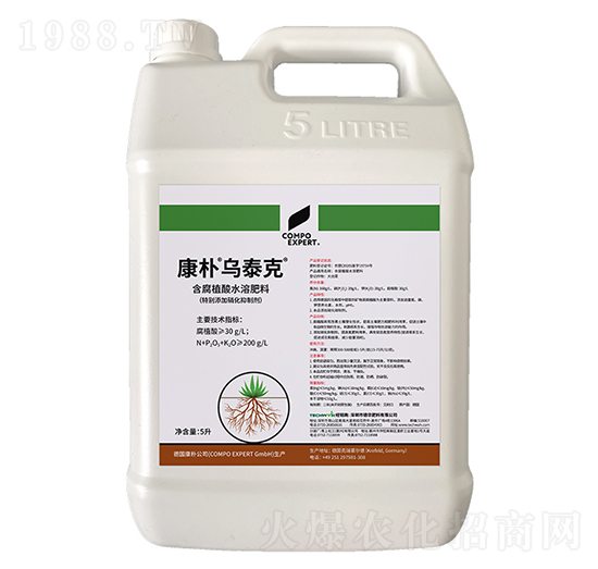 康樸烏泰克-康樸