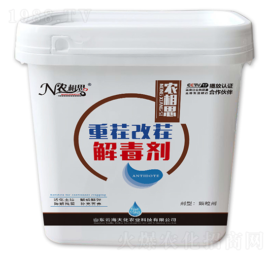 �ز�Ĳ�ⶾ��-�ƺ���