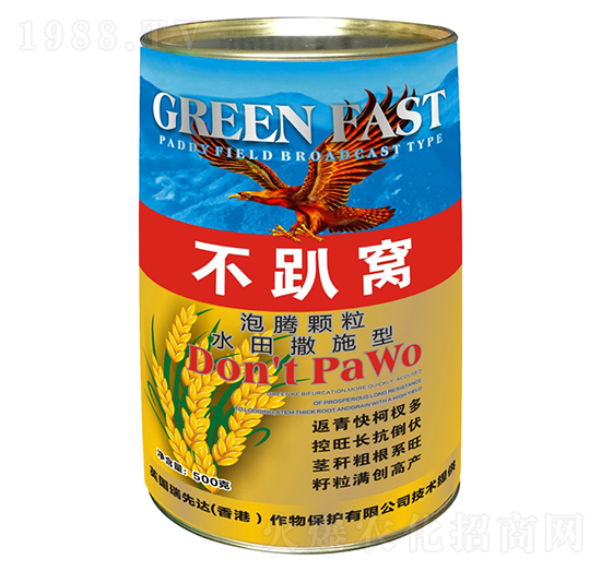 ��ſ�Cˮ����ʩ�����v�w����-����