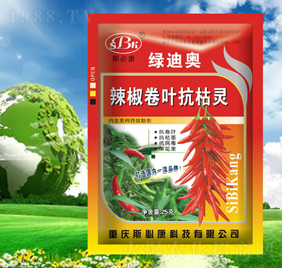 辣椒卷葉抗枯靈-綠迪奧-斯必康