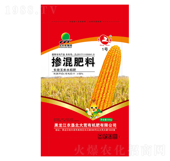 �LЧ����ˮ���������26-18-11-����S