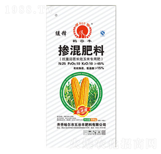 玉米專用摻混肥料25-10-10-五谷豐