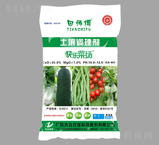 ��������{(di��o)�턩-�옷�ˈ�-�󱊿Ƽ�