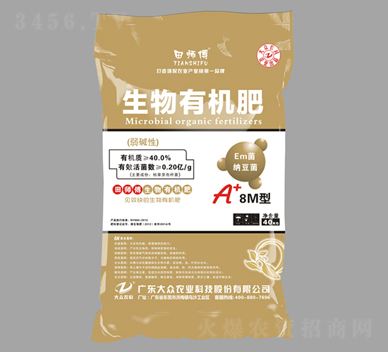 �����ЙC(j��)�ʣ����A��-�󱊿Ƽ�