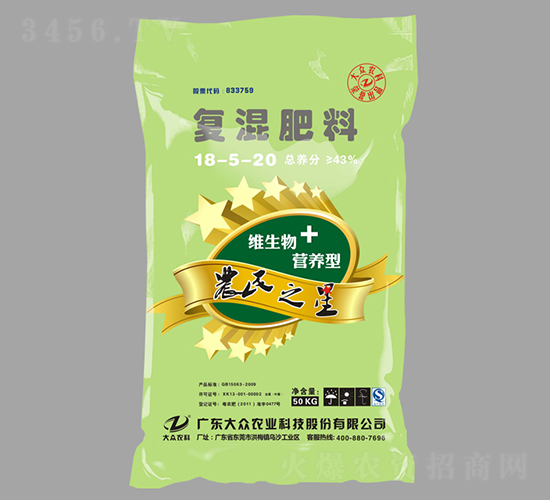 �ͻ����18-5-20-�r(n��ng)��֮��-�󱊿Ƽ�