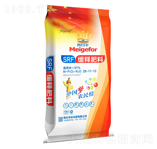 ��ጷ���28-11-12-�긣��ʢ