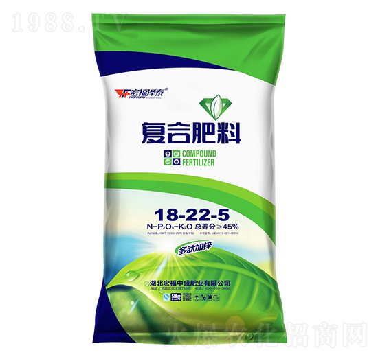 復合肥料18-22-5-宏福中盛