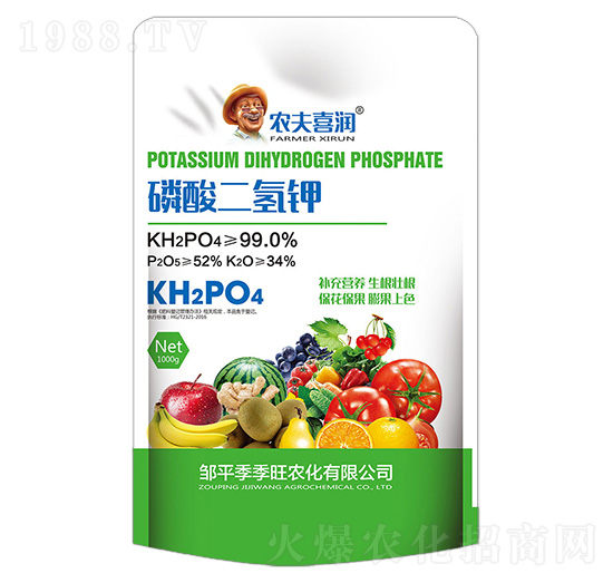 1000g磷酸二氫鉀0-52-34-農(nóng)夫喜潤(rùn)-季季旺
