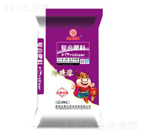 ��(f��)�Ϸ���17-8-26-���R��