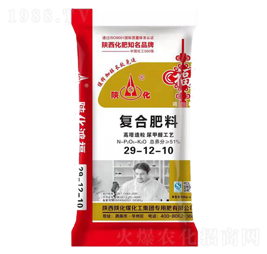 ��(f��)�Ϸ���29-12-10-���R��