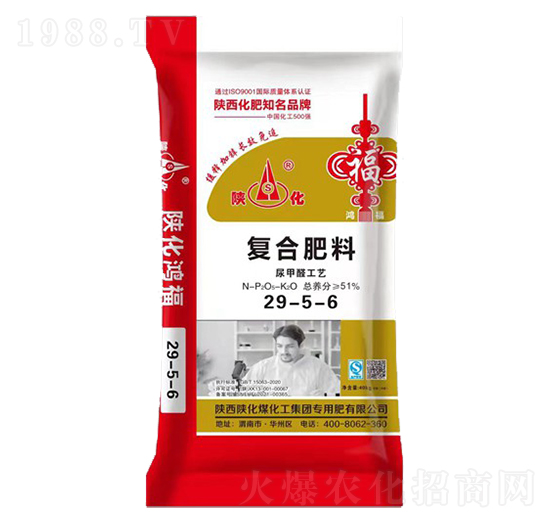 復合肥料29-5-6-克萊氏