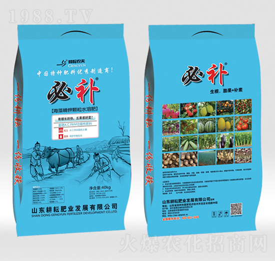 海藻精鉀顆粒水溶肥-必補-耕耘農(nóng)夫