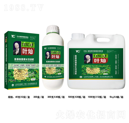 ��������������L(zh��ng)ЧҺ��-�~�N-�»�