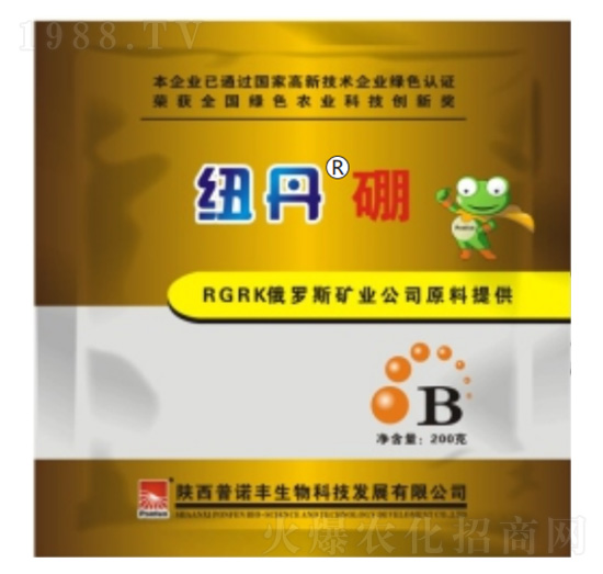 紐丹硼（袋）-普諾豐