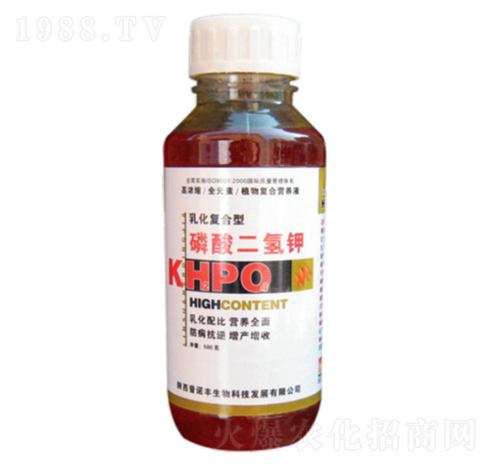 磷酸二氫鉀-普諾豐