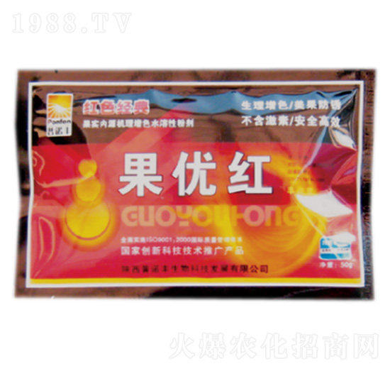 果優(yōu)紅-普諾豐