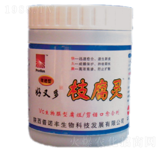 好又多枝腐靈-普諾豐