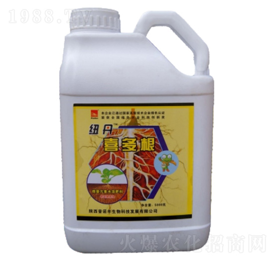 紐丹喜多根-普諾豐