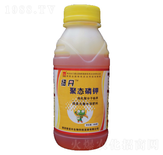 紐丹聚態(tài)磷鉀-普諾豐