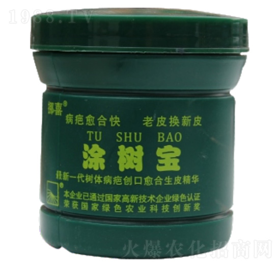 挪喜涂樹寶-普諾豐