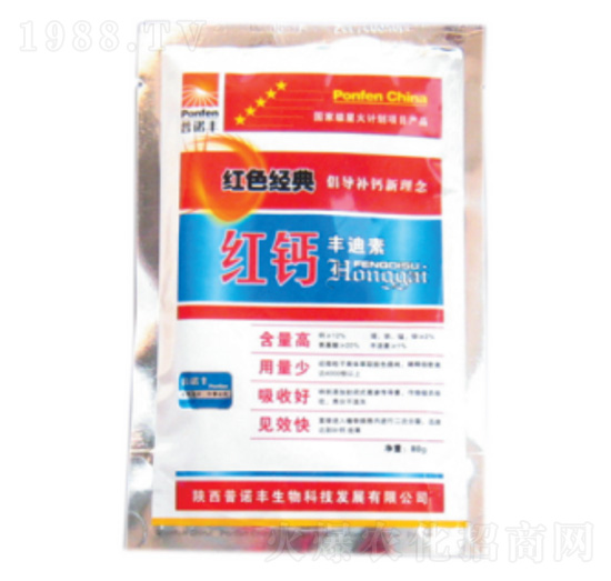 紅鈣豐迪素-普諾豐