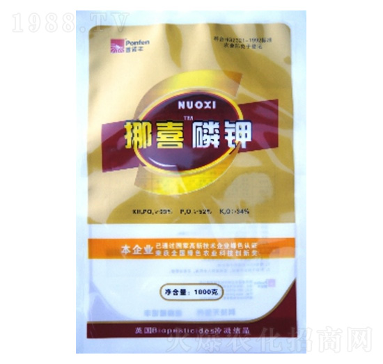 挪喜磷鉀-普諾豐