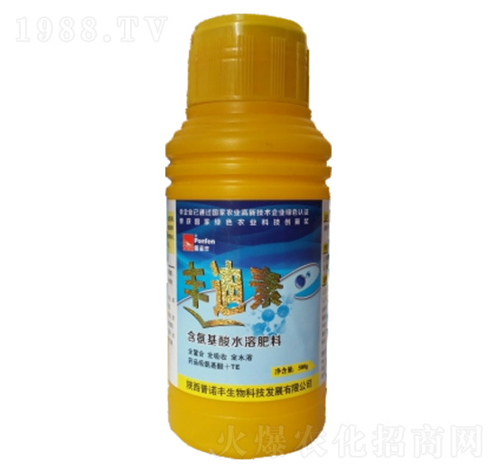 含氨基酸水溶肥料-豐迪素-普諾豐