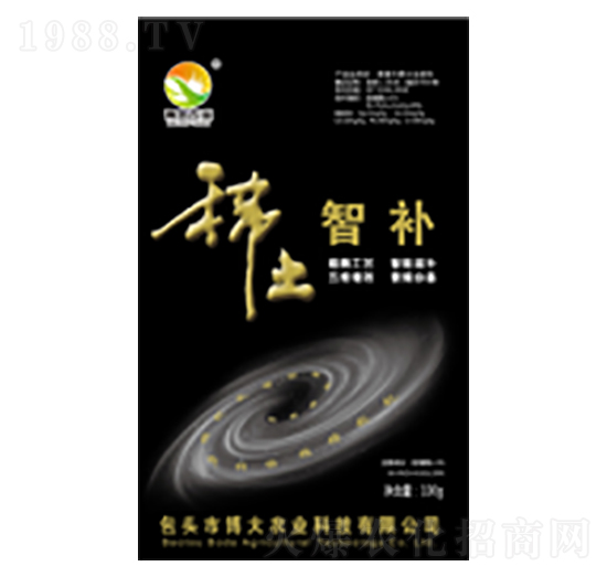 100g稀土智補-蒙邦益農(nóng)