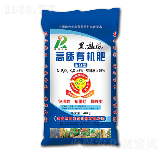 40kg���|�ЙC��-�������