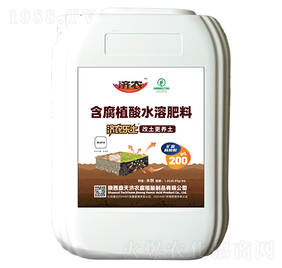 濟(jì)農(nóng)樂土含腐植酸水溶肥-濟(jì)農(nóng)