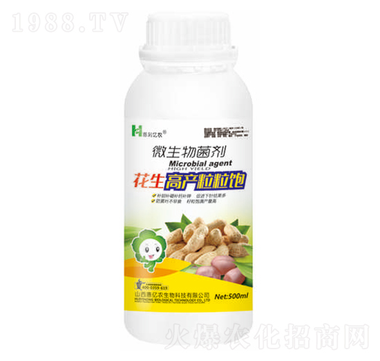 500ml�����߮a�����-�݃|�r