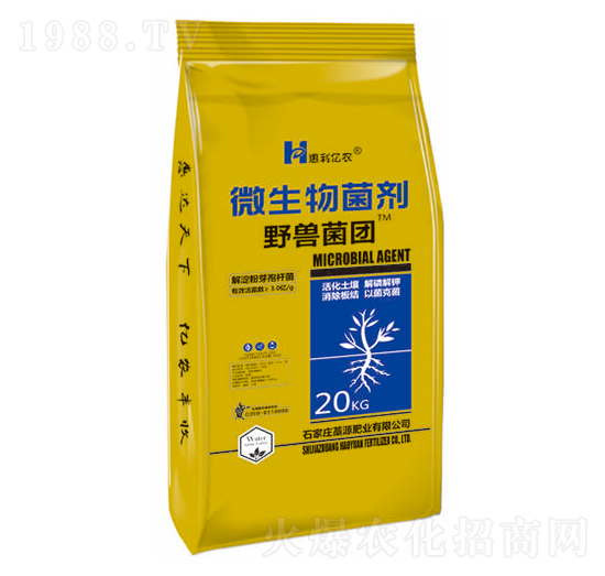 野獸菌團(tuán)微生物菌劑-惠億農(nóng)