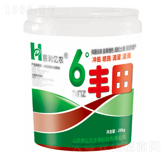 6度豐田-惠億農(nóng)