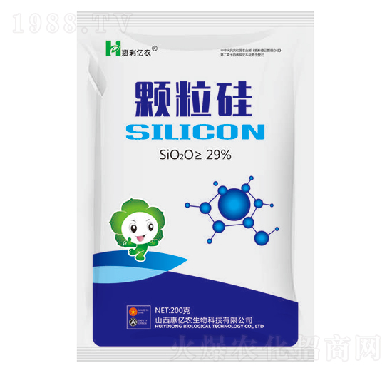 顆粒硅200g-惠億農(nóng)