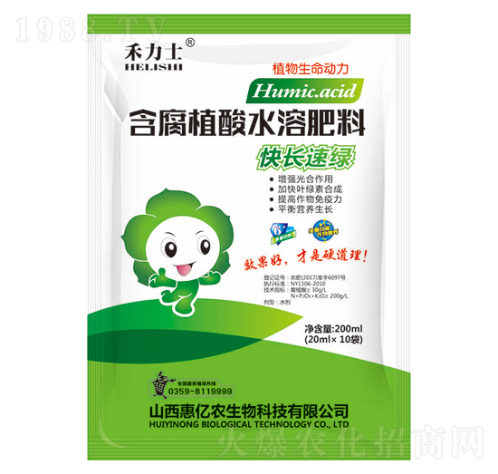 ���L(zh��ng)�پG����ֲ��ˮ�ܷ�-�݃|�r(n��ng)