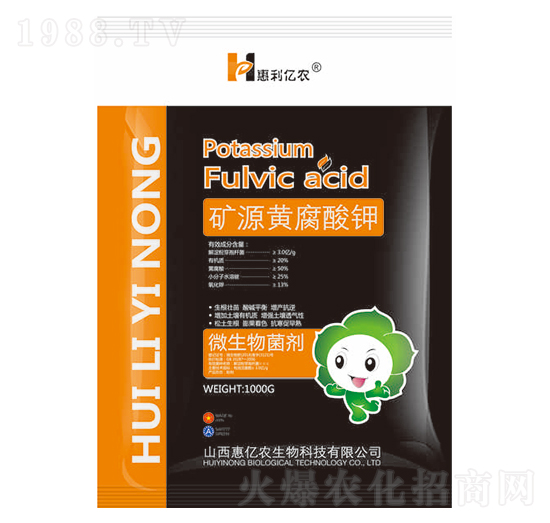 1kg�VԴ�S�����-�݃|�r(n��ng)