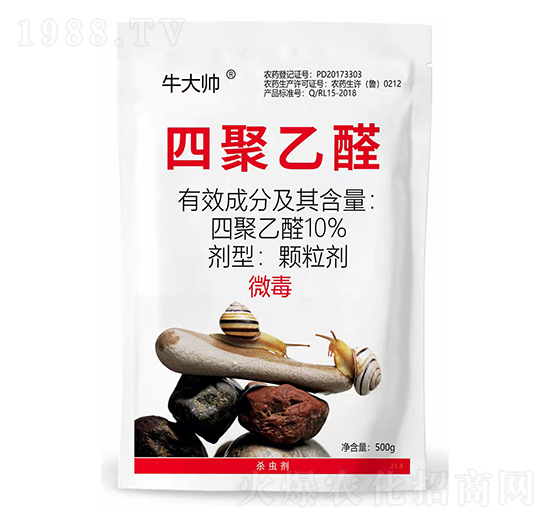 10%�ľ���ȩ-ţ�󎛣�500g��-����ֲ��