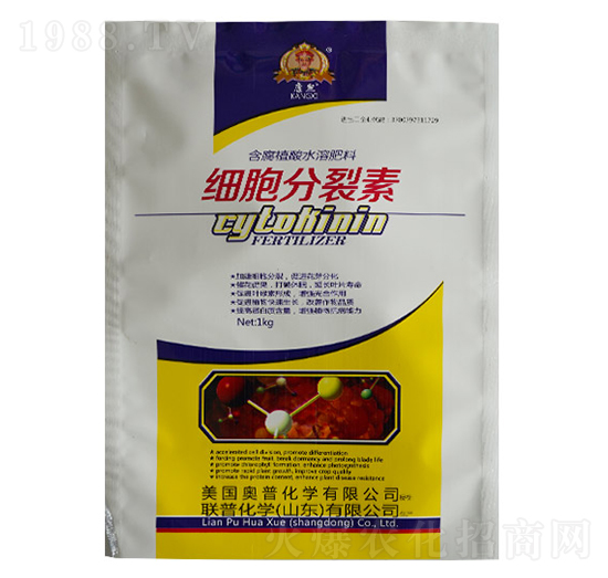 細胞分裂素-聯(lián)普化學