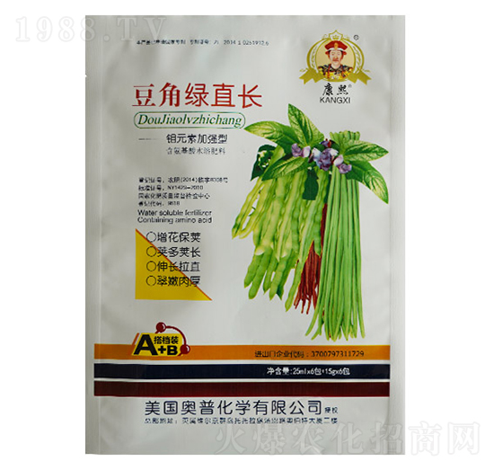 豆角綠直長(zhǎng)-聯(lián)普化學(xué)