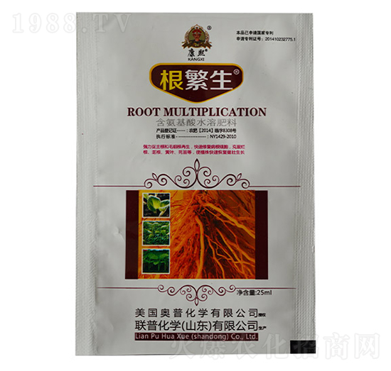 根繁生-聯(lián)普化學