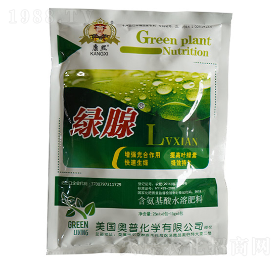 綠腺-聯(lián)普化學(xué)