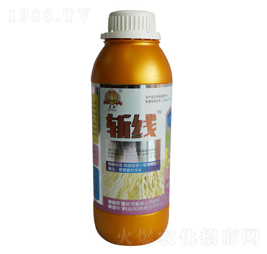 斬線-聯(lián)普化學